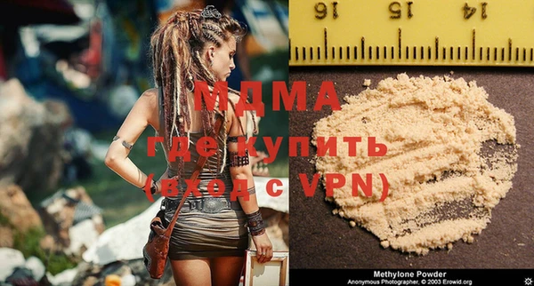 дживик Лиски