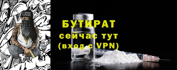 mix Лихославль