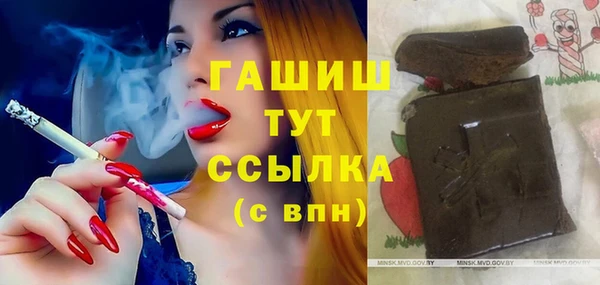 дживик Лиски