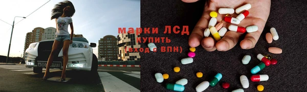 героин Липки