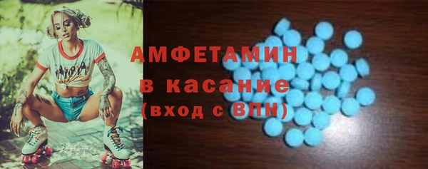 дживик Лиски