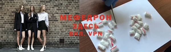 героин Липки