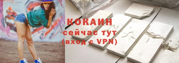 дживик Лиски