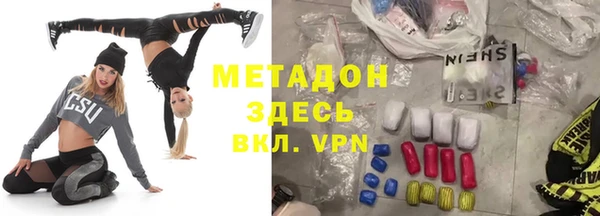 твердый Всеволожск