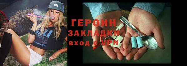 дживик Лиски