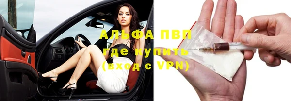 героин Липки