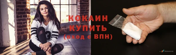 каннабис Лабытнанги