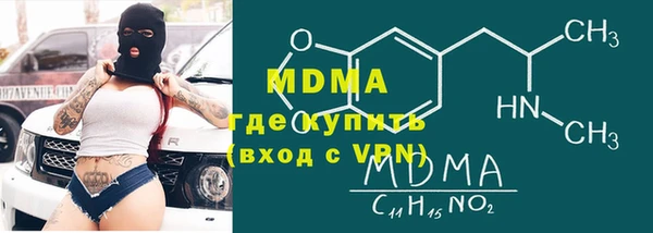 дживик Лиски