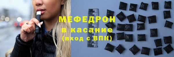 дживик Вуктыл