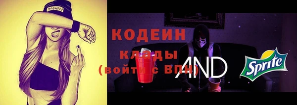 героин Липки
