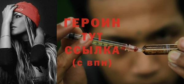 mix Лихославль