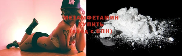 mix Лихославль
