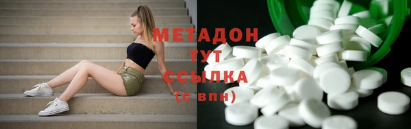 героин Липки
