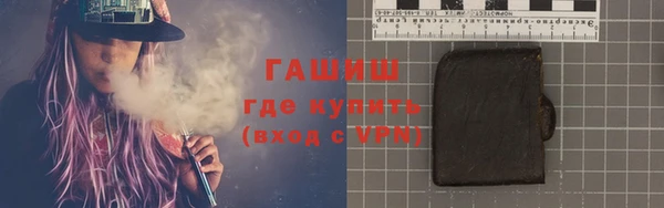 героин Липки