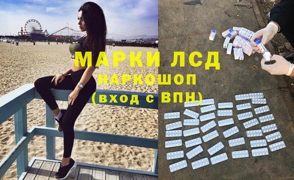 mix Лихославль