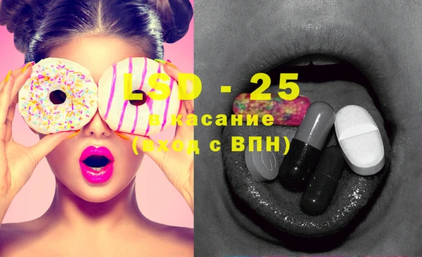 mix Лихославль