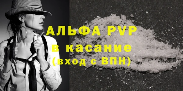 героин Липки