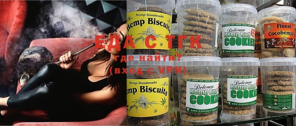 дживик Лиски