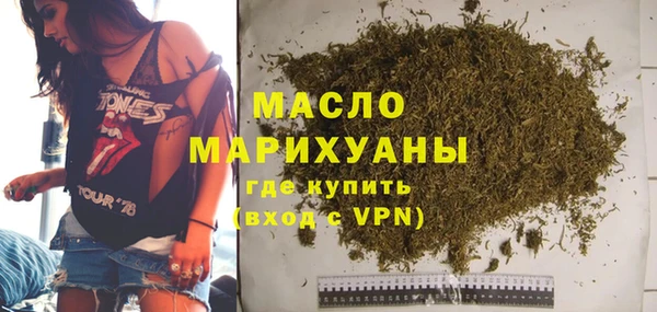 героин Липки