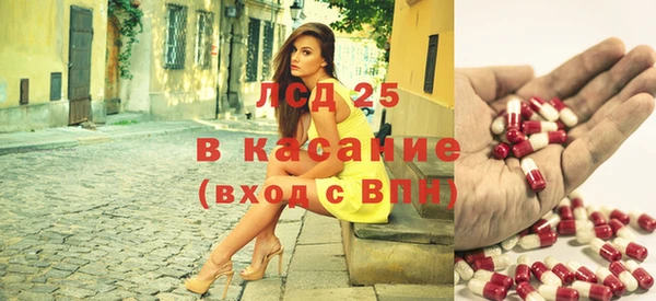 mix Лихославль