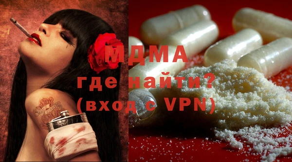 mix Лихославль