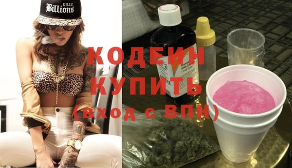 героин Липки