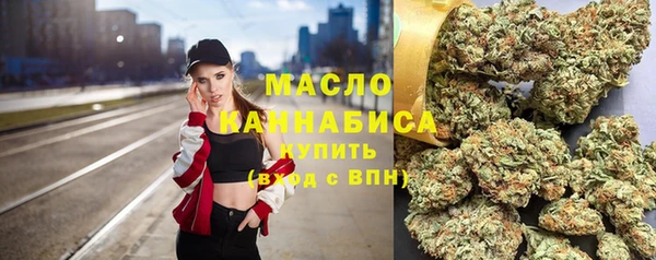 mix Лихославль