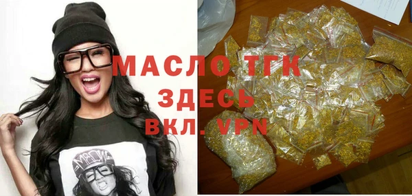 героин Липки