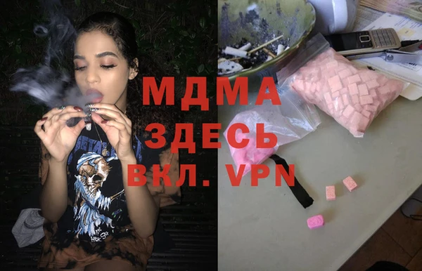 mix Лихославль