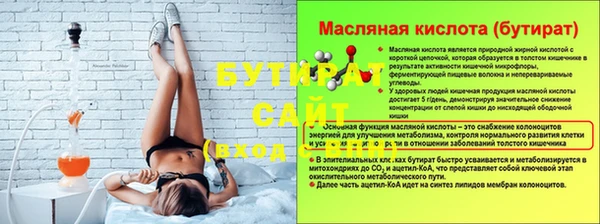 героин Липки