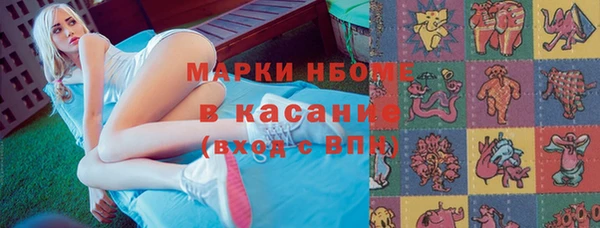 дживик Вуктыл