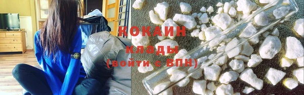дживик Лиски
