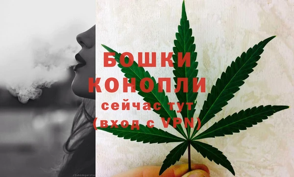 mix Лихославль