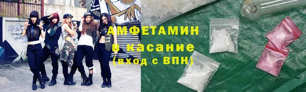 дживик Лиски