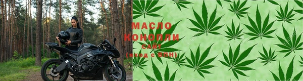 mix Лихославль