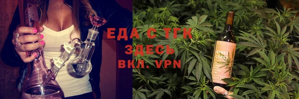 mix Лихославль