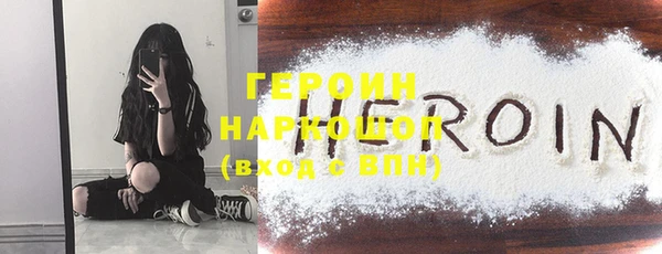 дживик Лиски