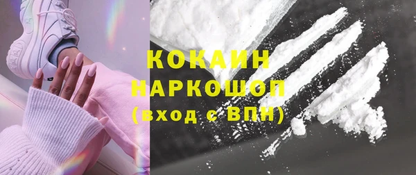 mix Лихославль