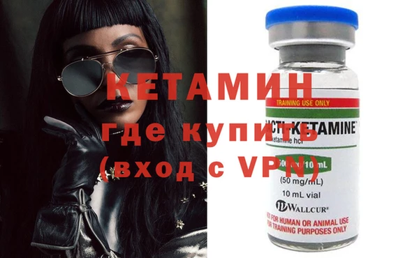 mix Лихославль