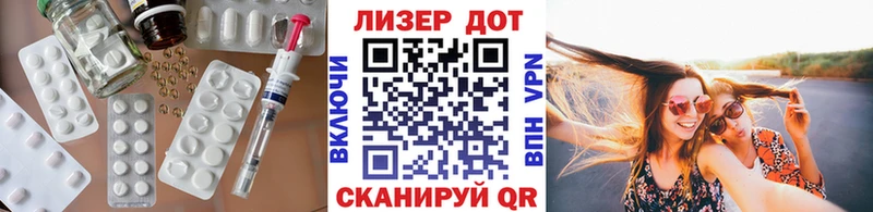 blacksprut ONION  Рудня  ЛСД экстази ecstasy  купить наркоту 
