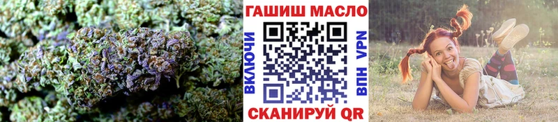 Дистиллят ТГК вейп  Рудня 