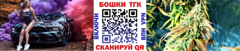 мега как войти  Рудня  Канабис индика 